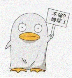 柏原崇 情书电影完整版